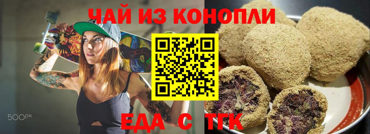 МЕФ   ГАШИШ  Экстази  Вход с VPN  Сухой Лог  Магазины продажи наркотиков  Мефедрон 