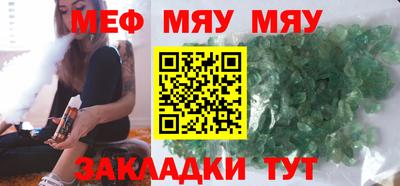 кокаин колумбия Малгобек