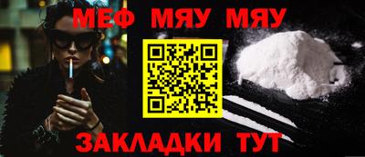 apvp Можга