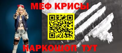 кокаин колумбия Малгобек
