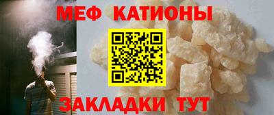 кокаин колумбия Малгобек