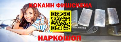 ECSTASY Малоярославец
