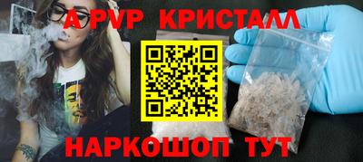 ECSTASY Малоярославец