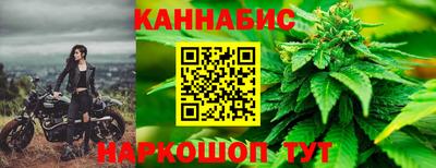 скорость Мариинск