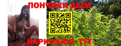 кокаин колумбия Малгобек