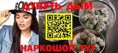 кокаин колумбия Малгобек