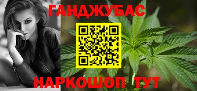 кокаин колумбия Малгобек