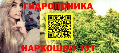 кокаин колумбия Малгобек