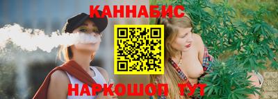 кокаин колумбия Малгобек