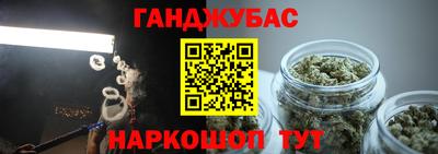 скорость Мариинск