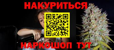 скорость Мариинск