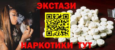 apvp Можга