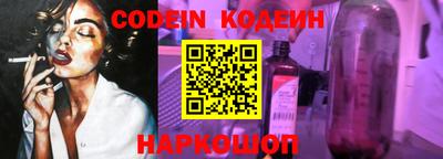 кокаин колумбия Малгобек