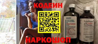 ECSTASY Малоярославец