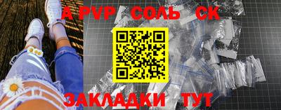 ECSTASY Малоярославец