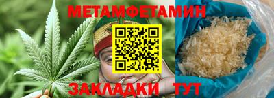 ECSTASY Малоярославец