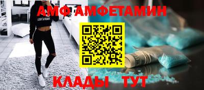 кокаин колумбия Малгобек