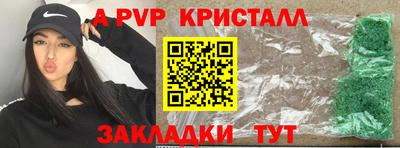 ECSTASY Малоярославец