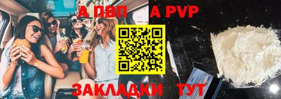 кокаин колумбия Малгобек