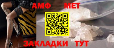 ECSTASY Малоярославец
