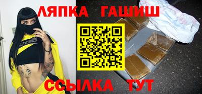 кокаин колумбия Малгобек