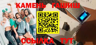 кокаин колумбия Малгобек
