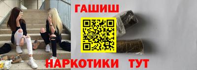 кокаин колумбия Малгобек