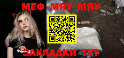 кокаин колумбия Малгобек