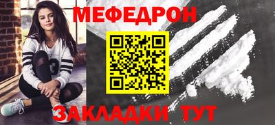ECSTASY Малоярославец