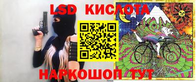 ECSTASY Малоярославец